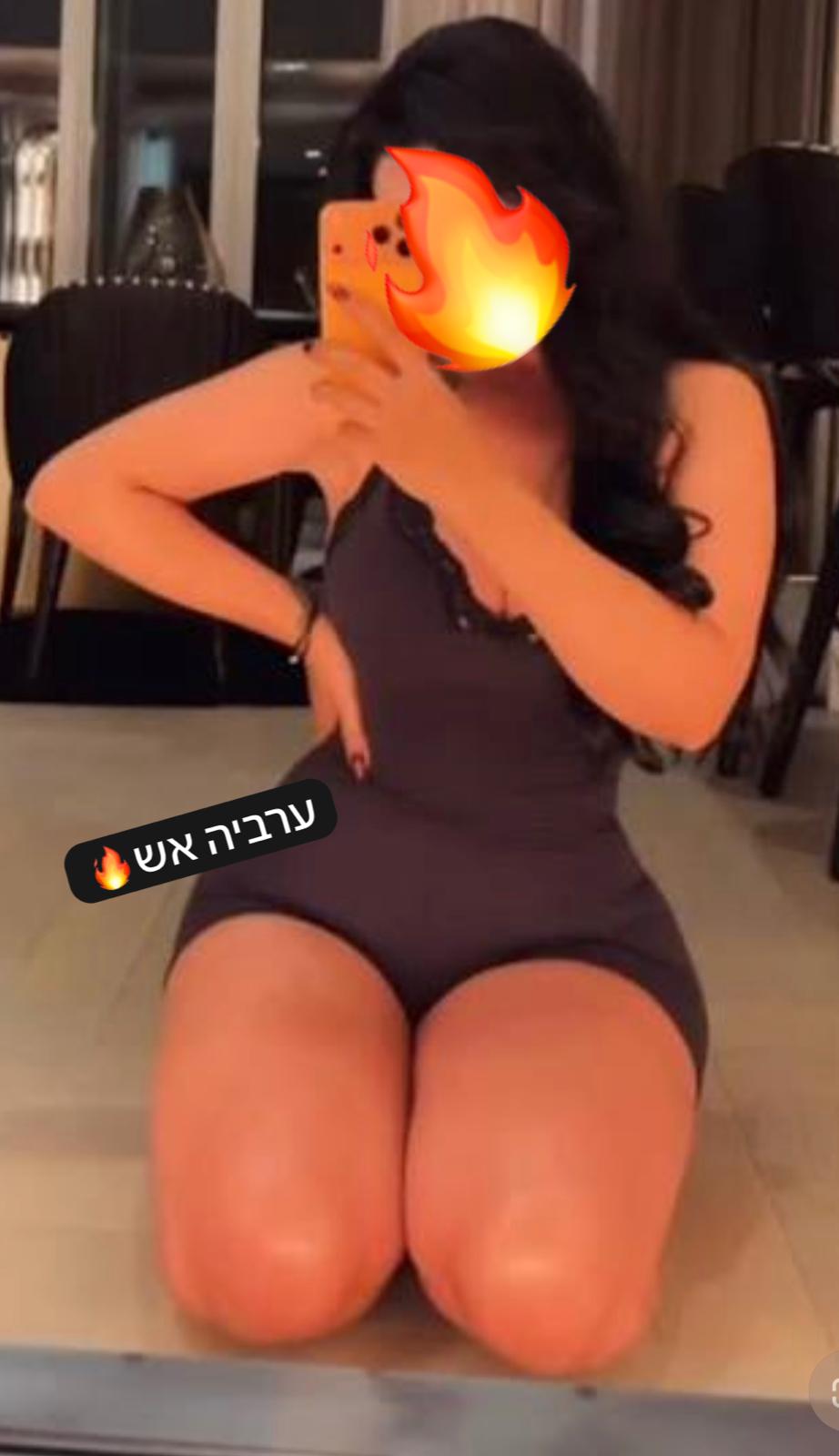 VIP